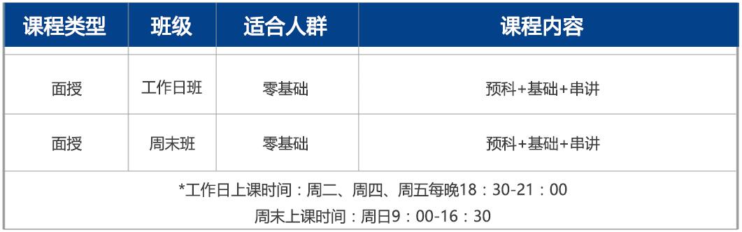 QQ截图20180223164908.jpg QQ截图20180223164908.jpg